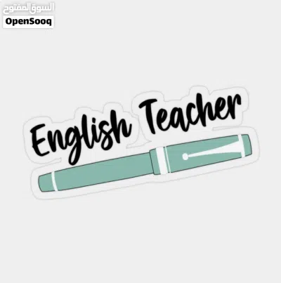 تأسيس لغة انجليزية 3
