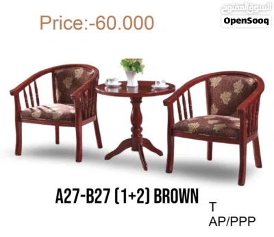 طاولة قهوة (1+2) Coffee table (1+2) 3