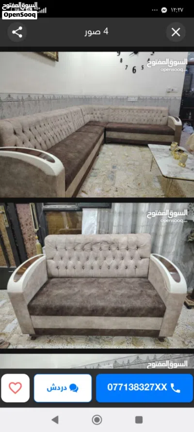 طباخ وتخم وبوفية وميز تلفزيون 2
