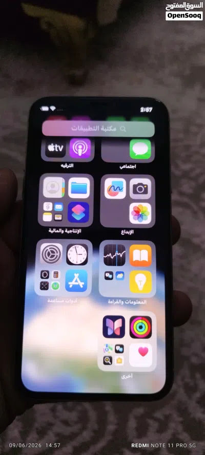 اي فون اكس اس 4