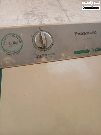 undefined 2