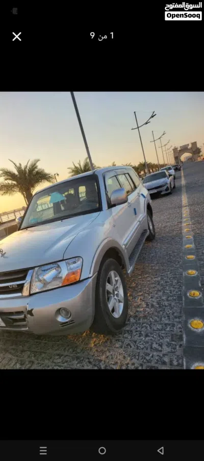 Toyota Other 2