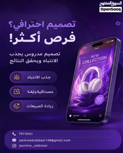 undefined 3