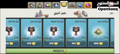 حساب كلاش بسعر بلاش 2