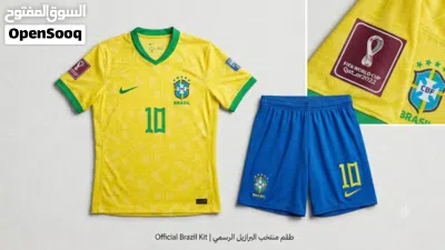 طقومات منتخبات كأس العالم 2026 والادي 4