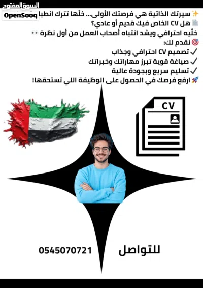 undefined 4