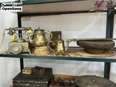 دلال نحاس مختومه 2