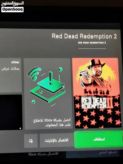 السلام عليكم جهاز إكس بوكس سيريس اس للبيع شوف الوصف مهم 4