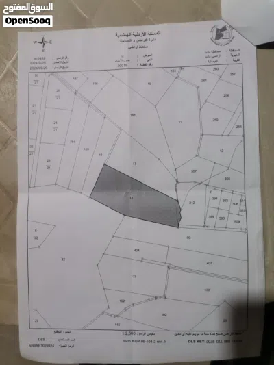 undefined 2
