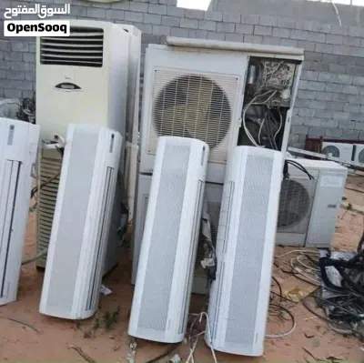شراء جميع انواع النكيفات العاطلة داخل طرابلس وجميع انواع الخردة ( حديد _ نحاس _ المنيوم _ بومبات مية 2