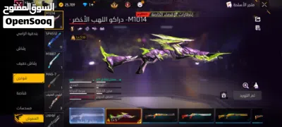 lkont m7loul 3ndoue brcha w FIH brcha debch 9dim 4