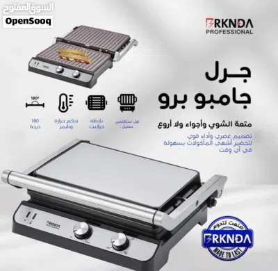 undefined 3