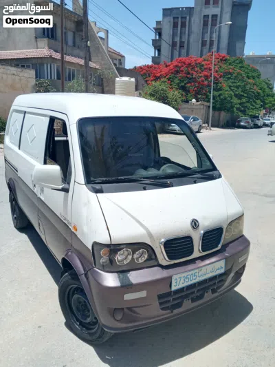 Chery Other 2