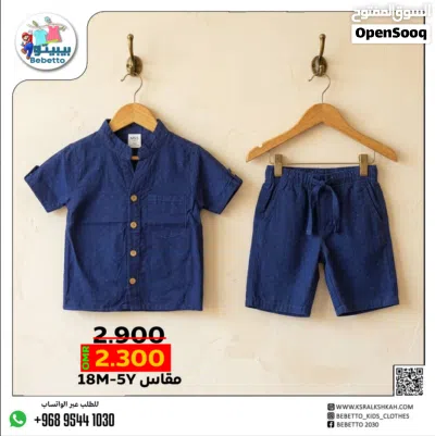 undefined 2