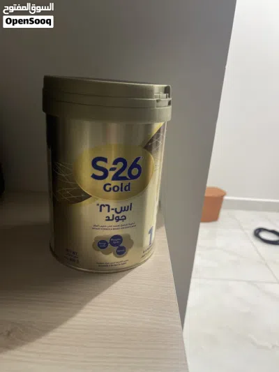 حليب اس 26 جولد - s_26 gold 4