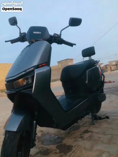ئەوانەی تر ئەوانەی تر 2
