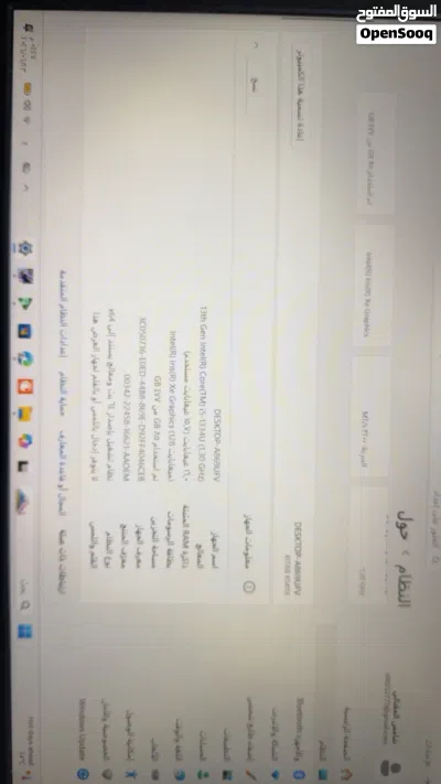 بيع لاب توب onsor نظيف وجيد للاستخدام اليومي 3