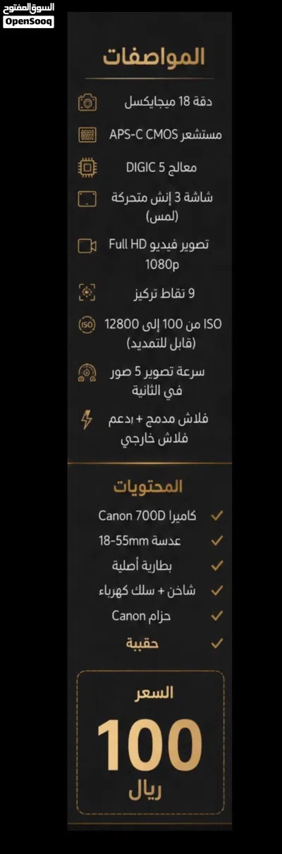 undefined 3
