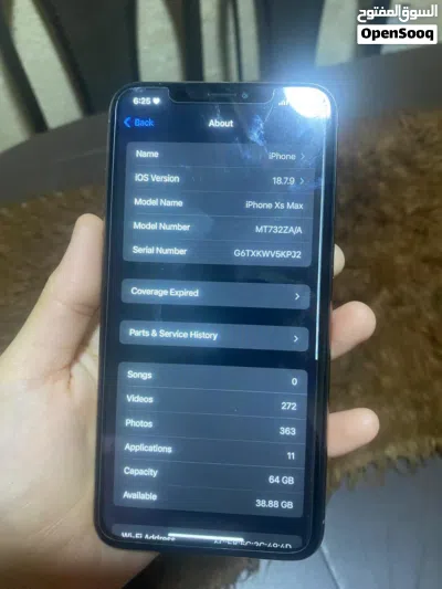 Xs max 64 جيجا 64 بطارية مش مفتوح ولا مصلح فقط فاصل بصمة وجه 3