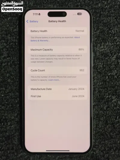 iphone 15 pro max 3