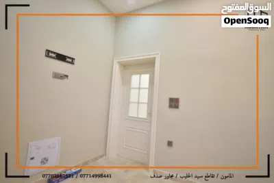 بيت في حي الجامعة قرب مدرسة نور الشمس جبهة 7 و ربع نزال 22 البيت حديث يحتوي4 غرف نوم السعر بي مجال 4