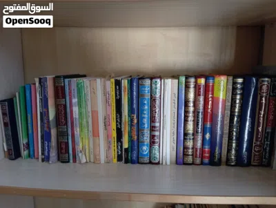 undefined 2
