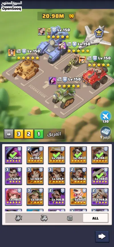 بيع حساب لعبة الحرب الأخيرة (Last War) 3