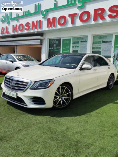 مرسيدس بنز الفئة-S S 450 3