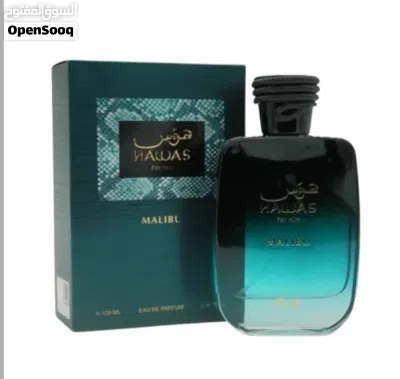 عطور ماركة ماستر ممتاز جدا 4