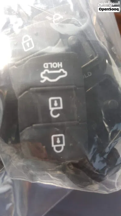 أزرار مفتاح السيارة لسيارات هيونداي وكيا Car key buttons for Hyundai and KIA cars 3