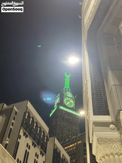 فزعتكم يا اهل الخير 3