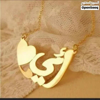 تفصيل سنسال / مطلي دهب او مطلي فضه 3