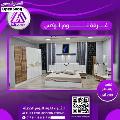 undefined 4