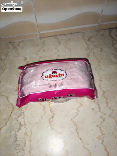 undefined 3