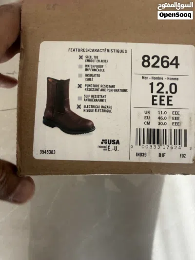 Red Wing safety boots 2