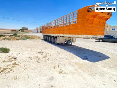 عرباي جناب 4