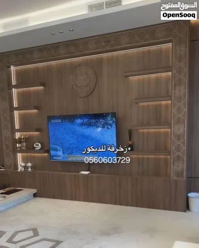مشبات فخام تنسق حديقة 4