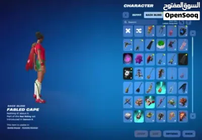 بيع حساب فورت نايت 3