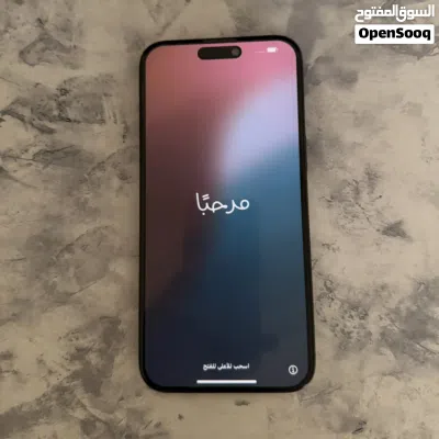 ايفون 15 برو ماكس 256 جيبي 3
