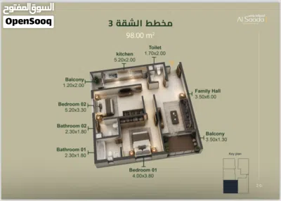 للبيع شقق قيد الإنشاء 2