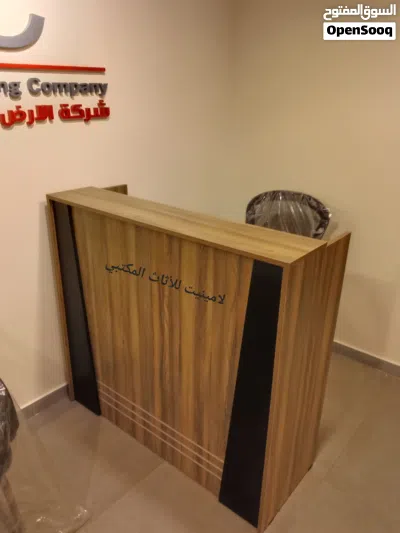 كاونتر استقبال مميز قياس 120سم عدة الوان متوفر تفصيل عالطلب حسب القياس واللون المطلوب 2