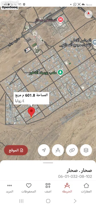تم تخفيض السعر أرض سكنية كورنر مميزة في صحار – مويلح 8 4