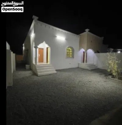 فله للايجار السنوي 2