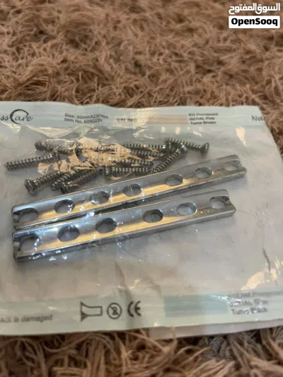 بلاتين طبي للبيع 4