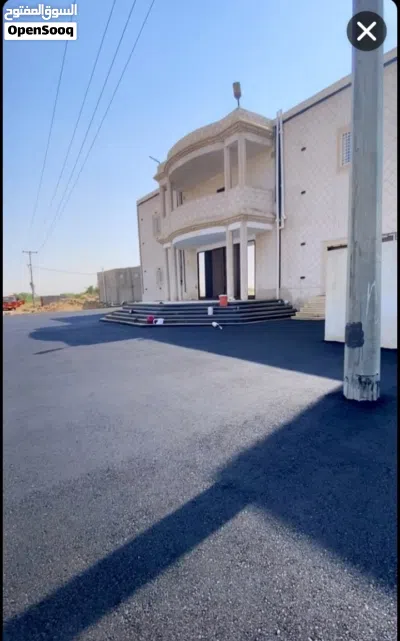 مقالات عامه 3