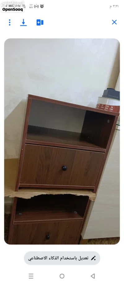 undefined 2