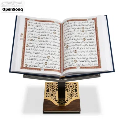 undefined 2