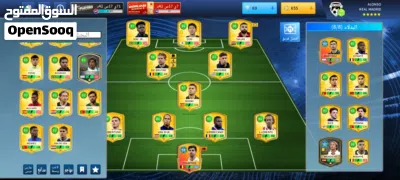 حساب DLS26 للبيع مشحون فيه بدون اعلانات 2