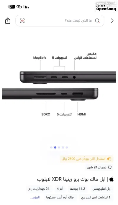 undefined 4