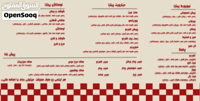 مصمم متخصص لإعادة تصميم الهوية 2